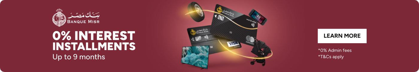 /eg-banque-misr-jul23/