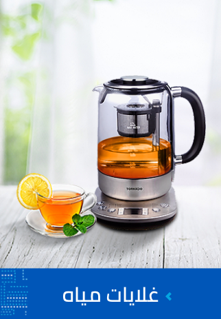 /home-and-kitchen/home-appliances-31235/small-appliances/kettles/eg-elaraby-skus/?sort[by]=popularity&sort[dir]=desc&limit=50