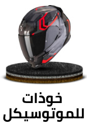 /automotive/motorcycle-and-powersports/protective-gear-16006/helmets-17851?sort[by]=popularity&sort[dir]=desc&limit=50