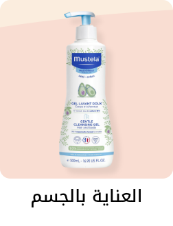 /baby-products/bathing-and-skin-care/skin-care-24519/powders/baby-products/bathing-and-skin-care/skin-care-24519/lotions-24520/baby-products/bathing-and-skin-care/skin-care-24519/diaper-care-cream/baby-products/bathing-and-skin-care/skin-care-24519/baby-sun-protection/baby-products/bathing-and-skin-care/skin-care-24519/baby-soaps-cleansers/baby-products/bathing-and-skin-care/skin-care-24519/baby-oils?f[is_fbn]=1&sort[by]=popularity&sort[dir]=desc&limit=50