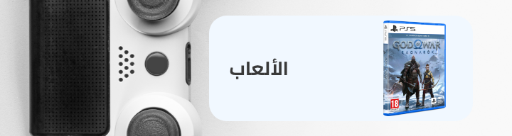 /electronics-and-mobiles/video-games-10181/games-34004/all-products/?sort[by]=popularity&sort[dir]=desc&limit=50