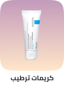 /beauty/skin-care-16813/moisturizers/face-moisturizers/