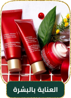 /beauty-and-health/beauty/skin-care-16813/?limit=50&sort%5Bby%5D=popularity&sort%5Bdir%5D=desc