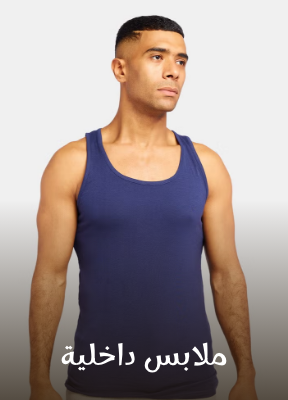 /fashion/men-31225/clothing-16204/underwear-17859/mens-undershirts/eg-fashion-men-cat/?sort[by]=popularity&sort[dir]=desc&limit=50&page=1&isCarouselView=false