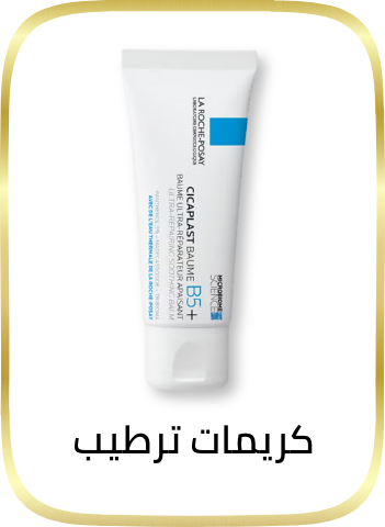 /beauty/skin-care-16813/moisturizers/face-moisturizers/