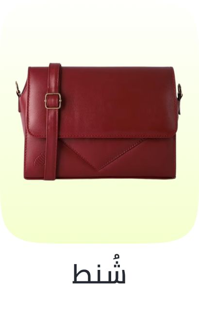 /fashion/women-31229/handbags-16699/