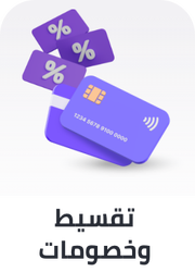 /eg-Installments-new