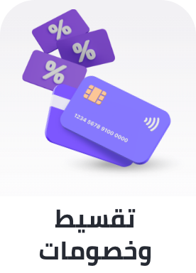 /eg-Installments-new