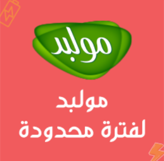 /eg-aug24-molped-limited/?sort[by]=popularity&sort[dir]=desc&limit=50