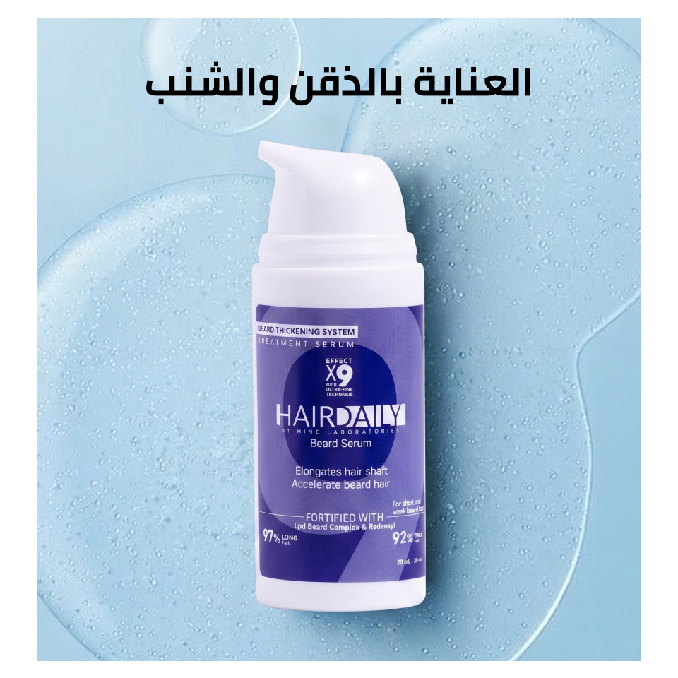 /beauty/personal-care-16343/shaving-and-hair-removal/mens-31111/beard-mustache-care/