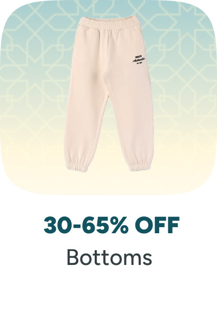 /eg-warehouse-kids-bottoms/