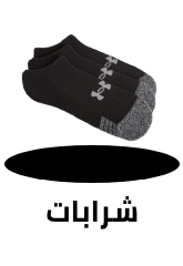 /fashion/women-31229/clothing-16021/women-socks-and-tights?sort[by]=popularity&sort[dir]=desc