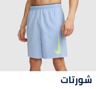 /fashion/men-31225/clothing-16204/active-16233/active-shorts-17554/eg-sports-fashion/?sort[by]=popularity&sort[dir]=desc&limit=50