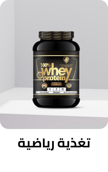 /health/sports-nutrition?sort[by]=popularity&sort[dir]=desc&limit=50