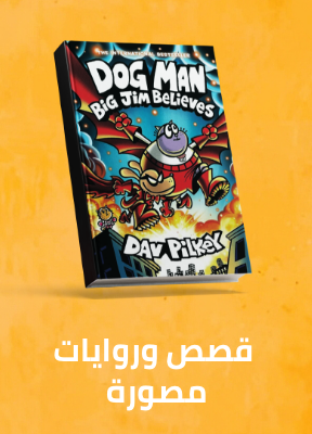 /books/comics-graphic-novels/