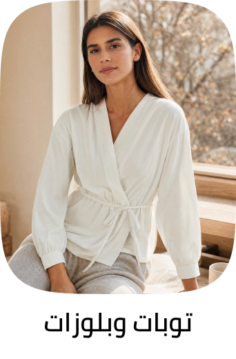 /fashion/women-31229/clothing-16021/womens-tops/