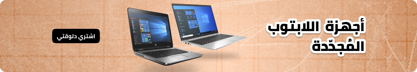 /electronics-and-mobiles/computers-and-accessories/computers-new/laptops/?f%5Blaptop_item_condition%5D%5B%5D=refurbished