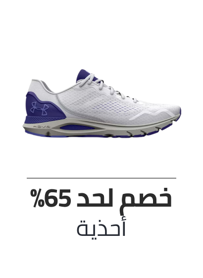 /fashion/men-31225/shoes-17421/eg-bs-sale