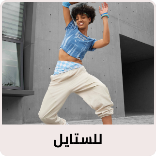 /fashion/women-31229/eg-anta-store-lifestyle-fk/?sort[by]=popularity&sort[dir]=desc&limit=50