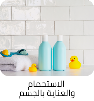 /baby-products/bathing-and-skin-care/skin-care-24519/baby-soaps-cleansers/eg-baby/?f[is_fbn]=1&sort[by]=popularity&sort[dir]=desc&limit=50