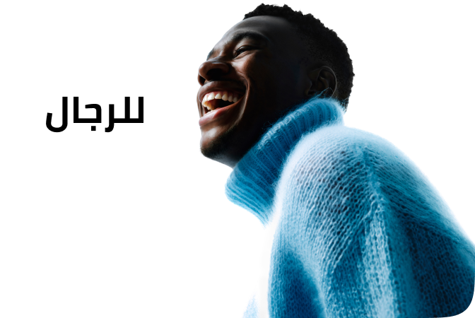 /fashion/men-31225/benetton/