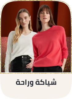 /fashion/women-31229/eg-the-innerwear-store/?sort%5Bby%5D=popularity&sort%5Bdir%5D=desc