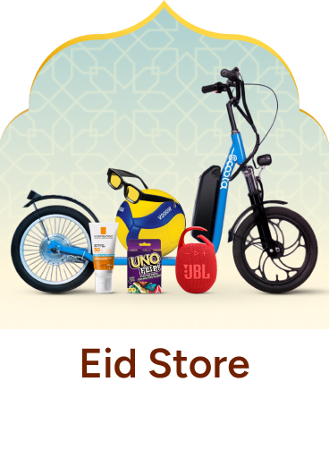 /eid-sale-offers-and-gift-ideas/