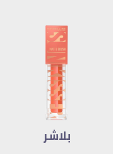 /beauty/makeup-16142/face-18064/blush/