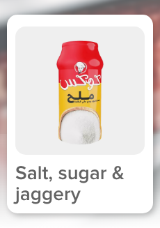 /grocery-store/cooking-and-baking-supplies/baking-supplies/syrups-sugars-and-sweeteners/sugar-jaggery?sort[by]=popularity&sort[dir]=desc&limit=50