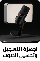 /music-movies-and-tv-shows/musical-instruments-24670/studio-recording