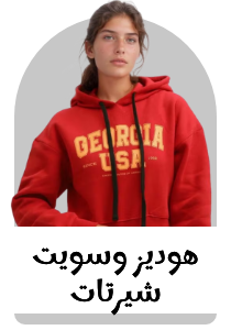 /fashion/women-31229/clothing-16021/fashion-hoodies-and-sweatshirts/eg-fashion-women-cat/?sort[by]=popularity&sort[dir]=desc&limit=50&page=1&isCarouselView=false