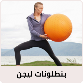 /eg-anta-women-pants-fk/?sort[by]=popularity&sort[dir]=desc&limit=50