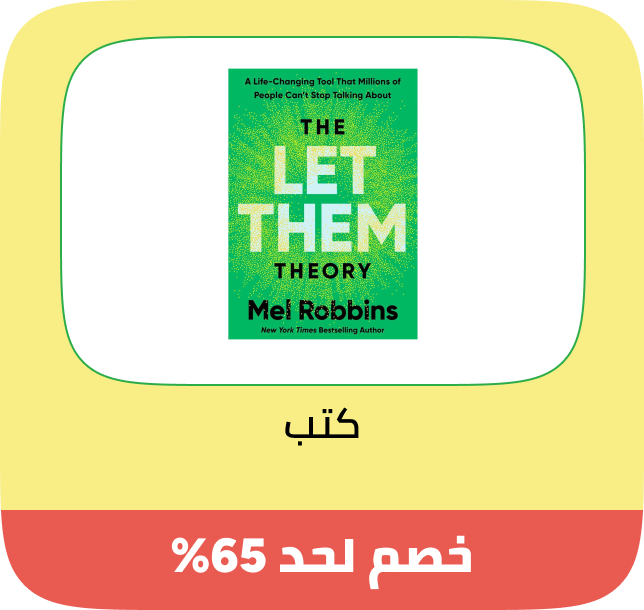 /book-store/