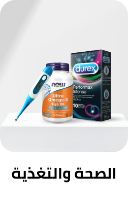 /eg-health-nutrition