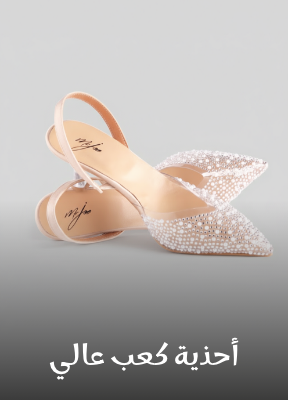 /fashion/women-31229/shoes-16238/heels/