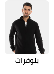 /fashion/men-31225/clothing-16204/mens-sweaters-cardigans?sort[by]=popularity&sort[dir]=desc&limit=50