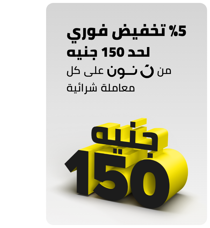 https://cib.eg/19j