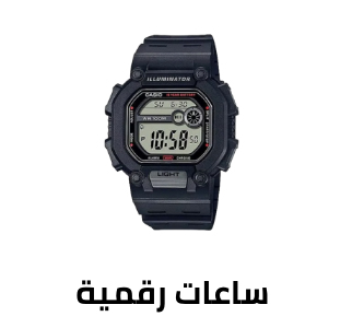 /fashion/men-31225/mens-watches?f[watch_face_dial_type]=digital&sort[by]=popularity&sort[dir]=desc&limit=50