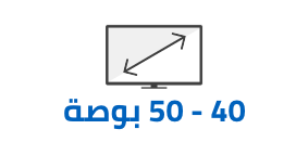 /electronics-and-mobiles/television-and-video/televisions?f[tv_screen_size]=49_54_inch&f[tv_screen_size]=40_48_inch&sort[by]=popularity&sort[dir]=desc&limit=50