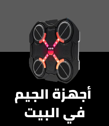 /sports-and-outdoors/exercise-and-fitness/strength-training-equipment/exercise-machines/home-gyms/
