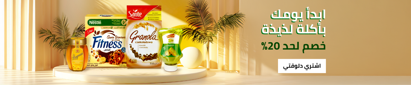 /grocery-store/snack-foods?sort[by]=popularity&sort[dir]=desc&limit=50