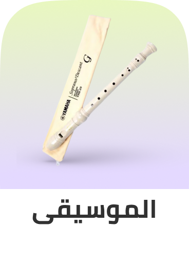 /music-category-page/