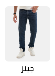 /fashion/men-31225/clothing-16204/jeans-21545search?q=denim&sort[by]=popularity&sort[dir]=desc&limit=50