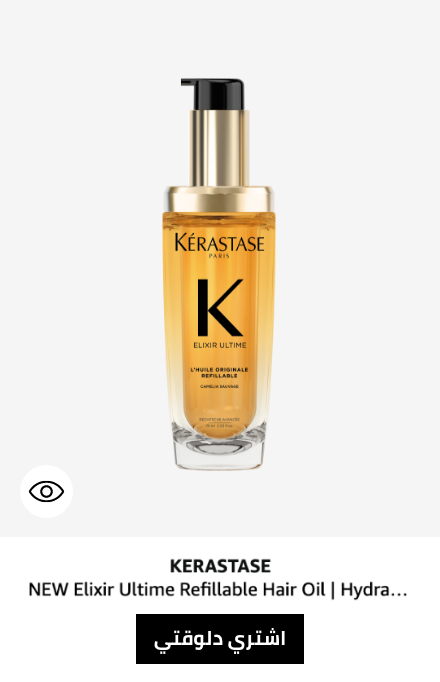 /product/ZE87C84ECF60137D04692Z/p