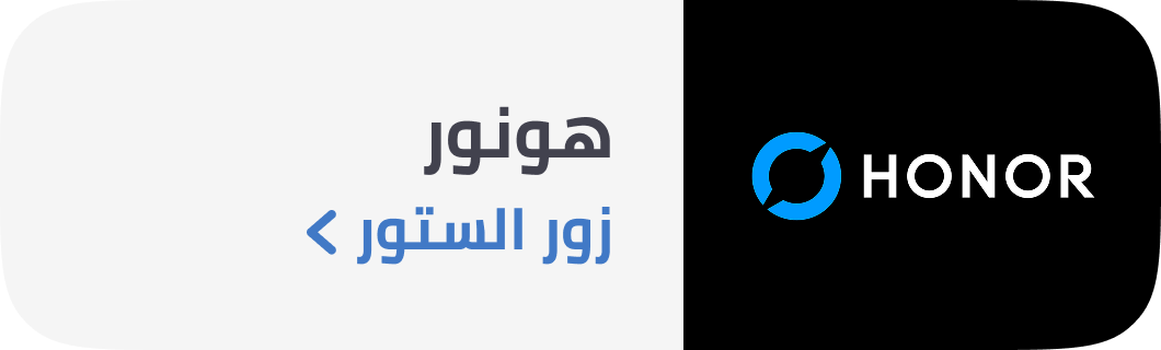 /@honor/