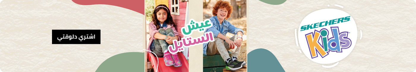 /eg-skechers-kids-fk/?sort[by]=popularity&sort[dir]=desc&limit=50