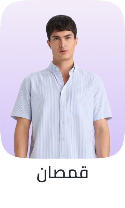 /fashion/men-31225/clothing-16204/shirts-18385/