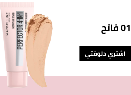 /N52474853A/p?o=a6346a3586b487fc