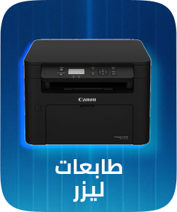/electronics-and-mobiles/computers-and-accessories/computer-accessories/printers/laser-printers/?utm_source=C1000088L&utm_medium=cpc&utm_campaign=C1000151355N_eg_en_web_searchxxexactandphrasexxbrandpurexx08082022_noon_web_c1000088l_acquisition_sembranded_&gclid=CjwKCAjw7vzOBhBxEiwAc7WNryJLf7YHwg75OCOvCdWwRP39YKDCzLEck8R3ZyQn6KVlTvA8XMHgFxoCzYwQAvD_BwE