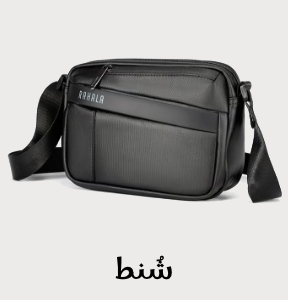 /fashion/men-31225/handbags-and-shoulder-bags/?sort%5Bby%5D=popularity&sort%5Bdir%5D=desc